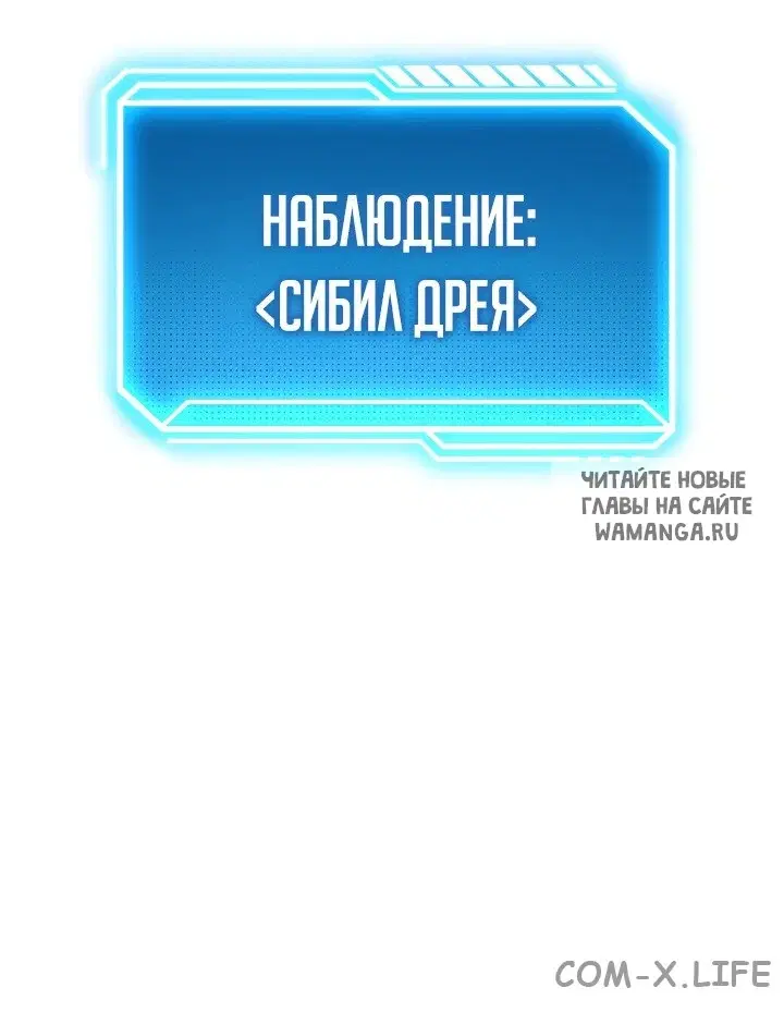 Page 84.000