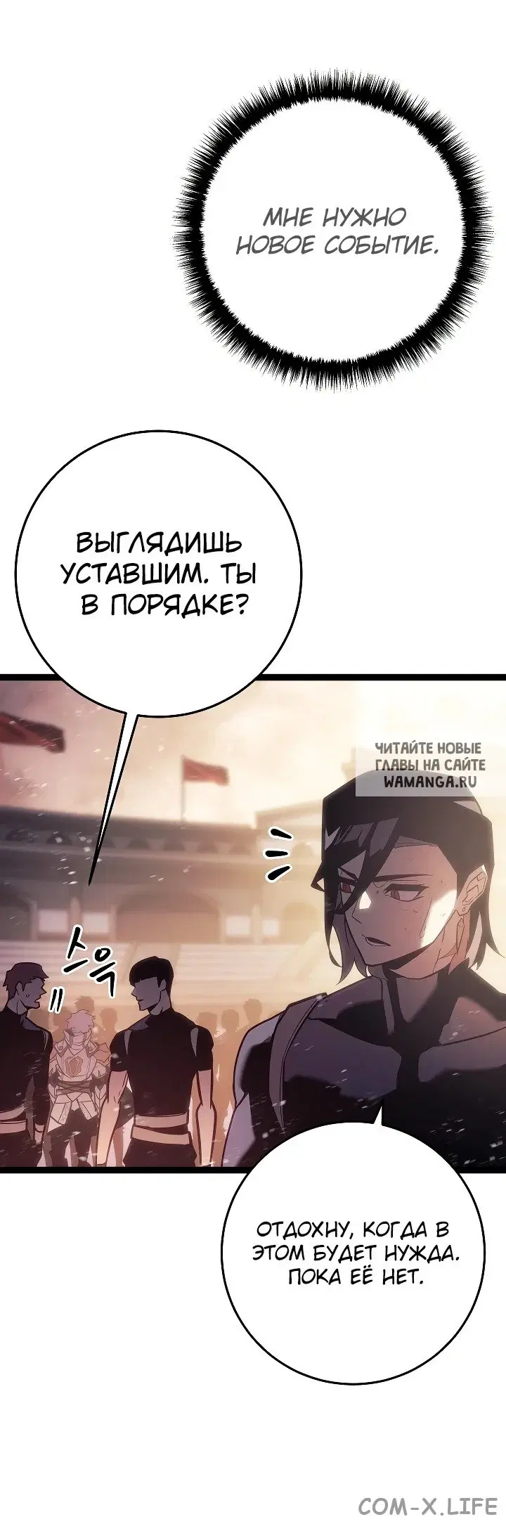 Page 84.000