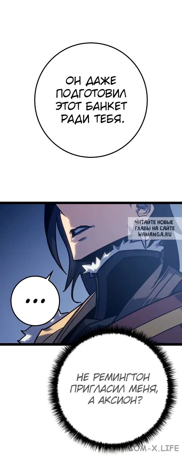 Page 84.000
