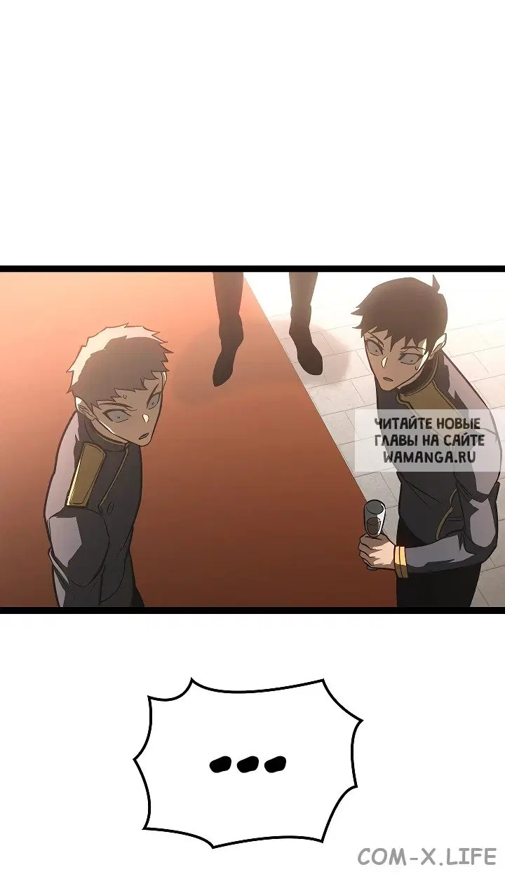 Page 84.000