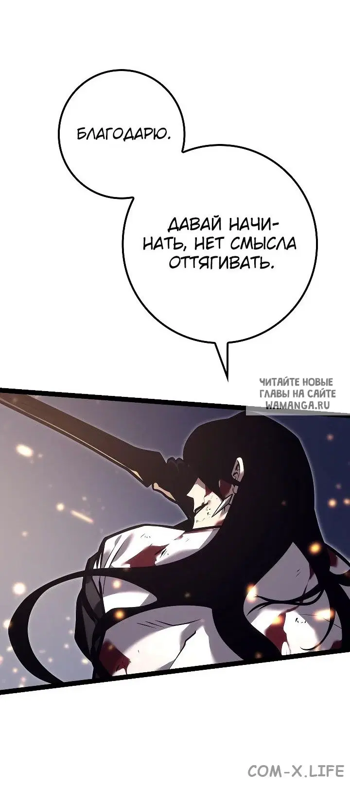 Page 84.000