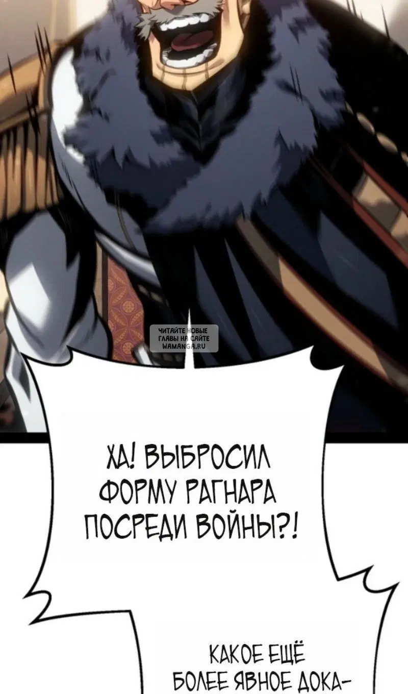 Page 84.000