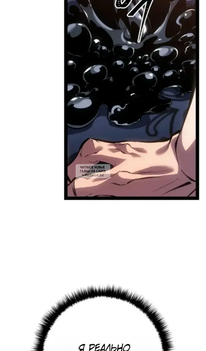Page 84.000