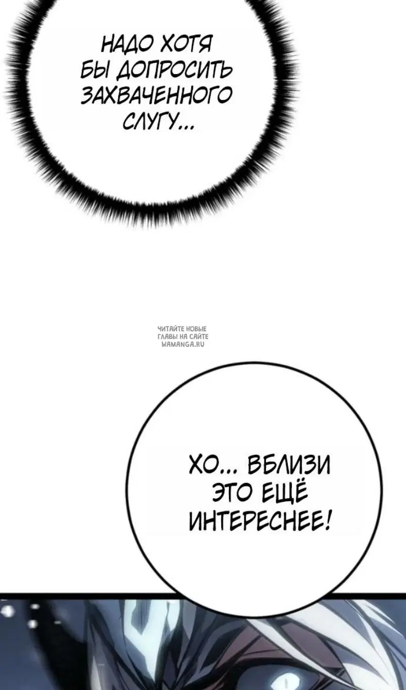 Page 84.000