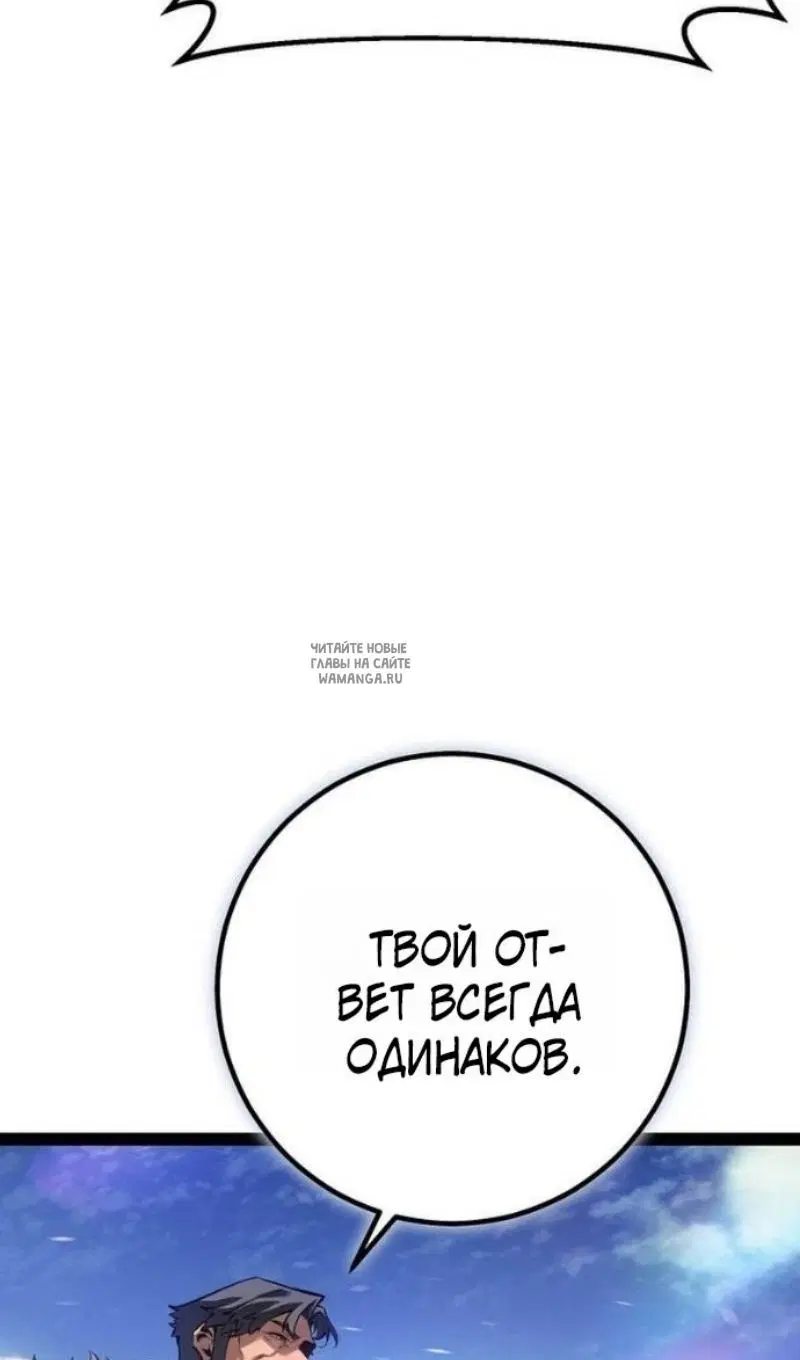 Page 84.000