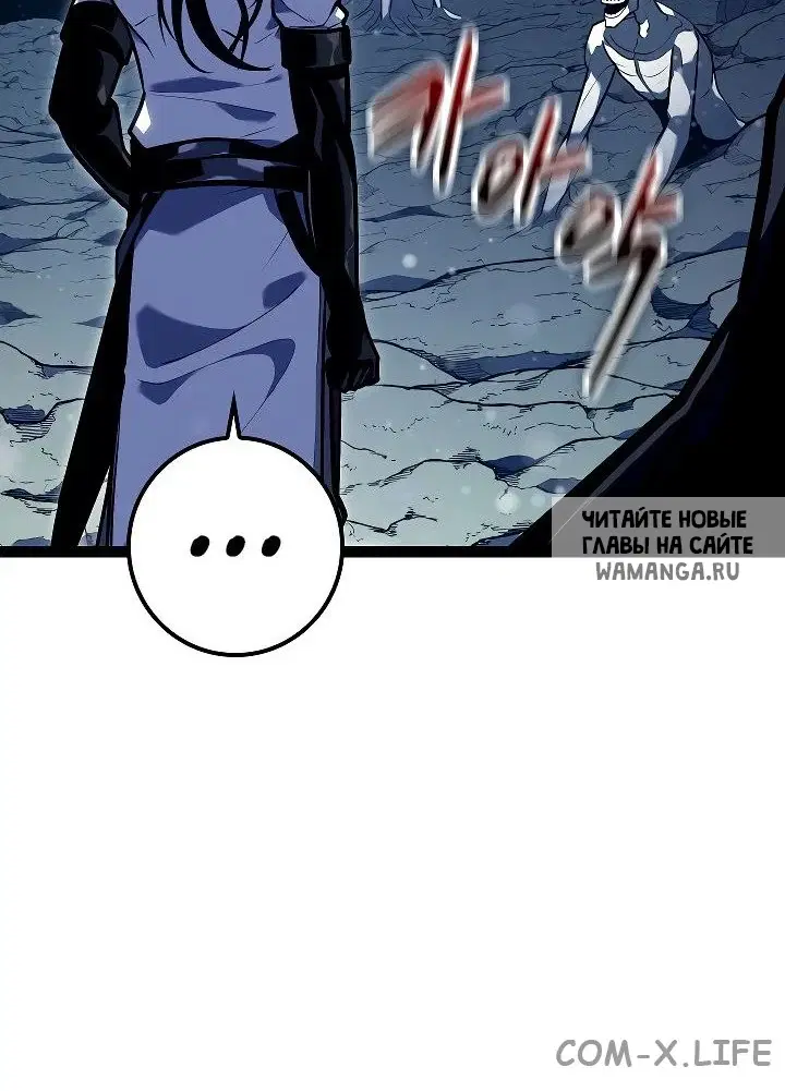Page 85.000