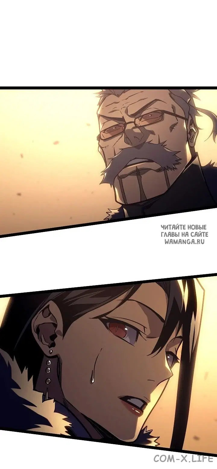 Page 85.000