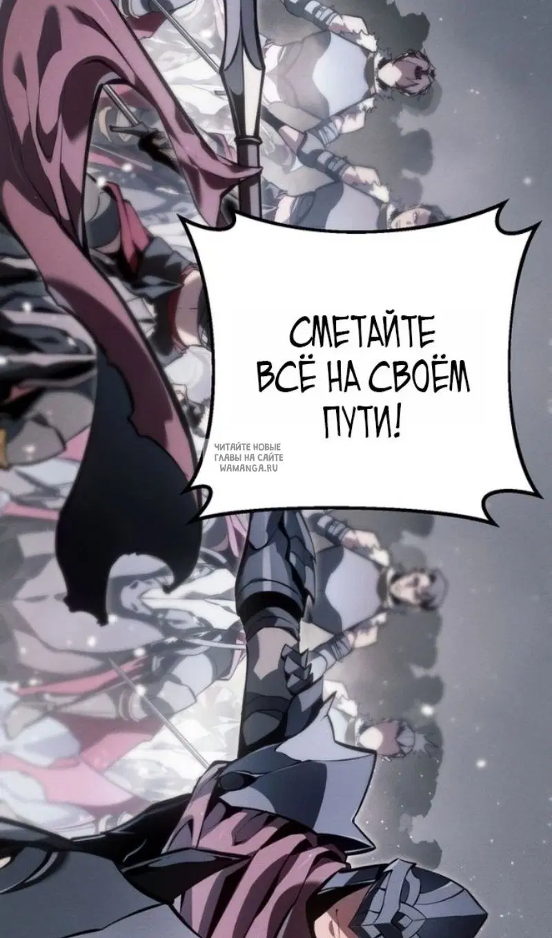 Page 85.000