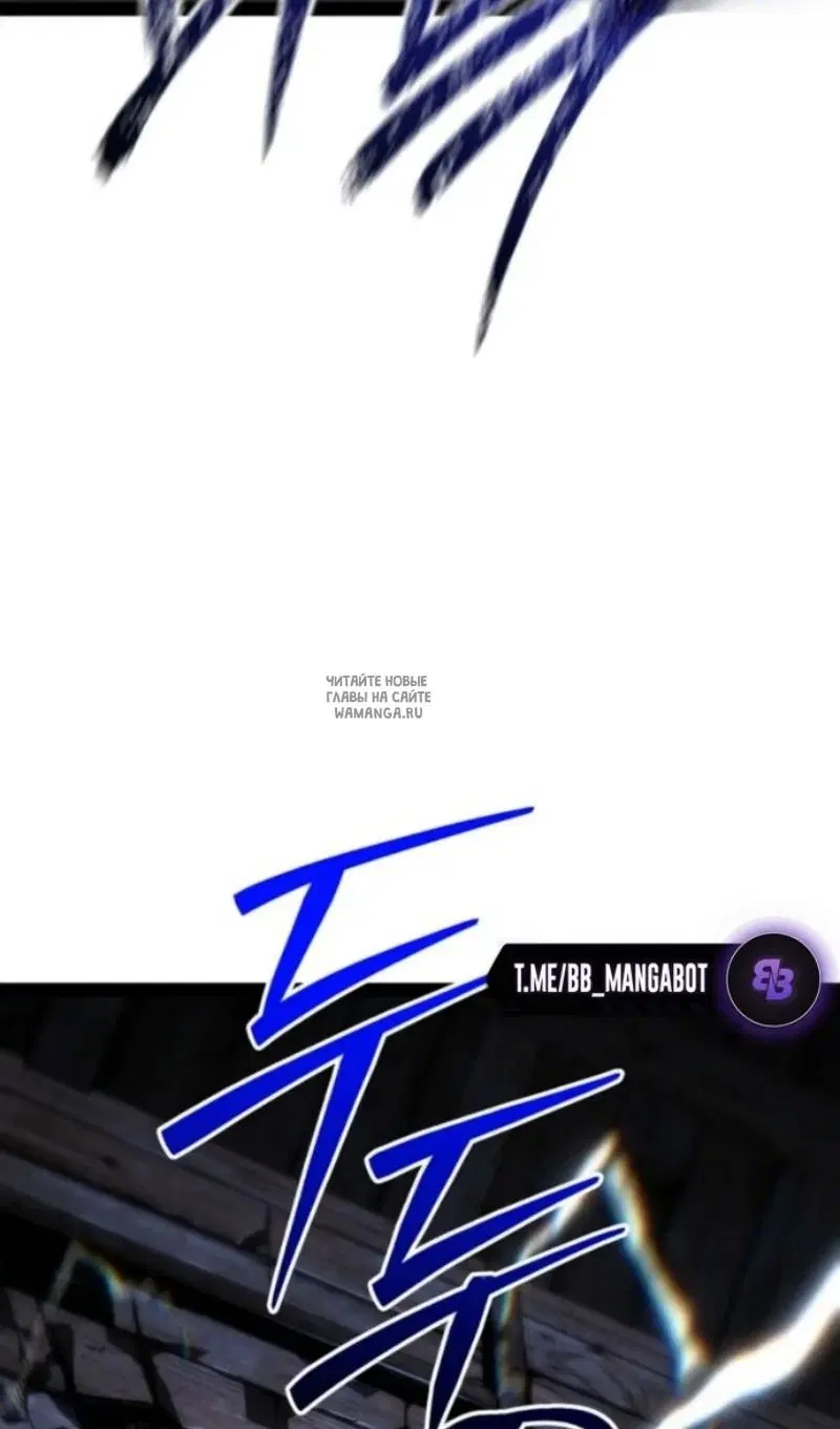 Page 85.000