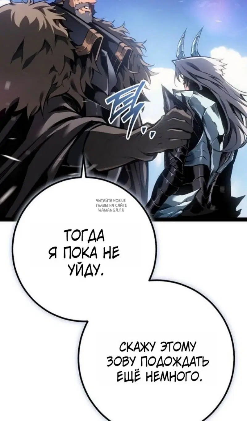 Page 85.000