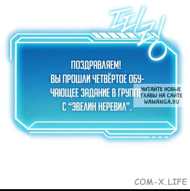 Page 86.000