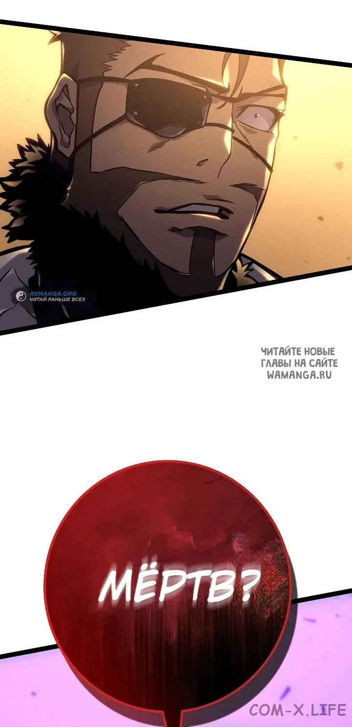 Page 86.000