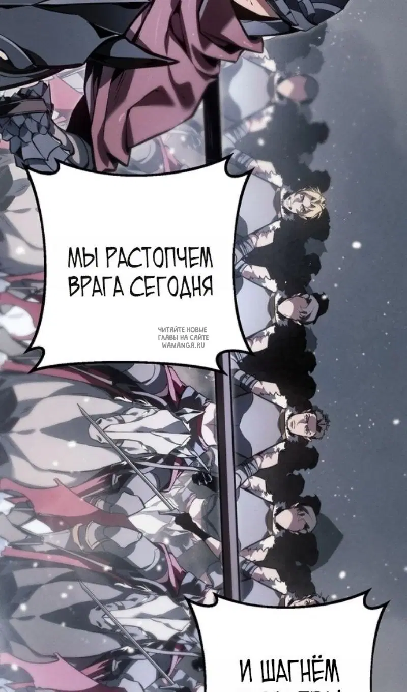 Page 86.000