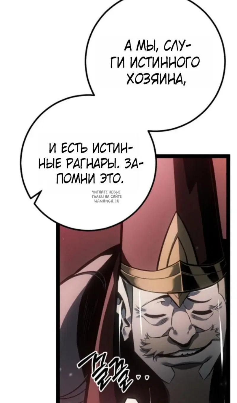 Page 86.000