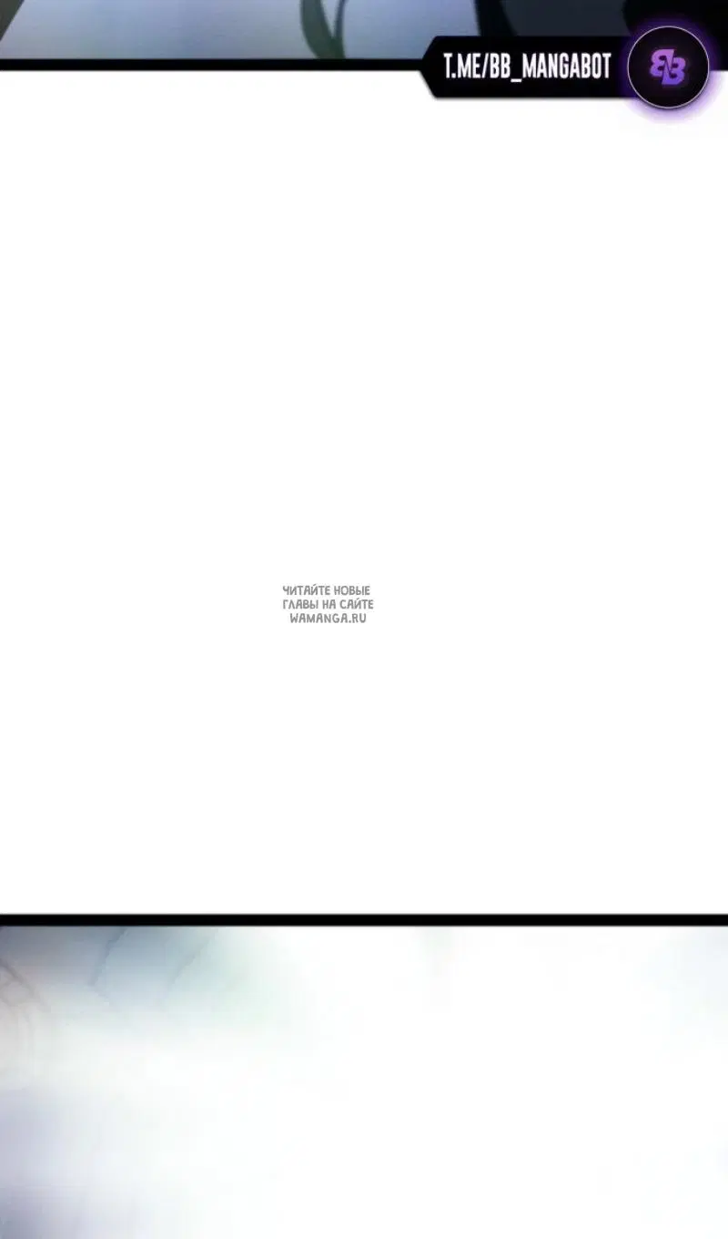 Page 86.000