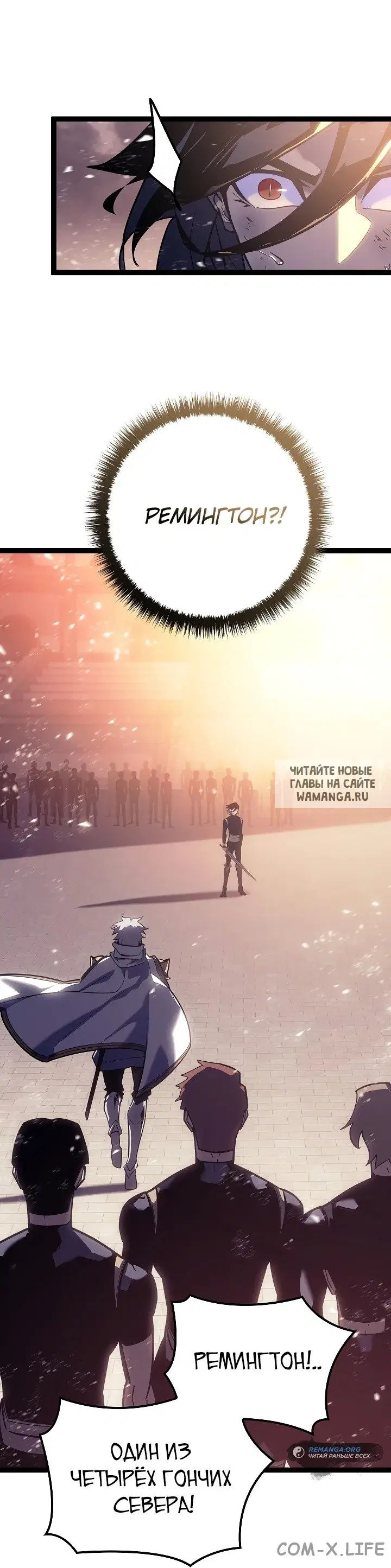 Page 87.000