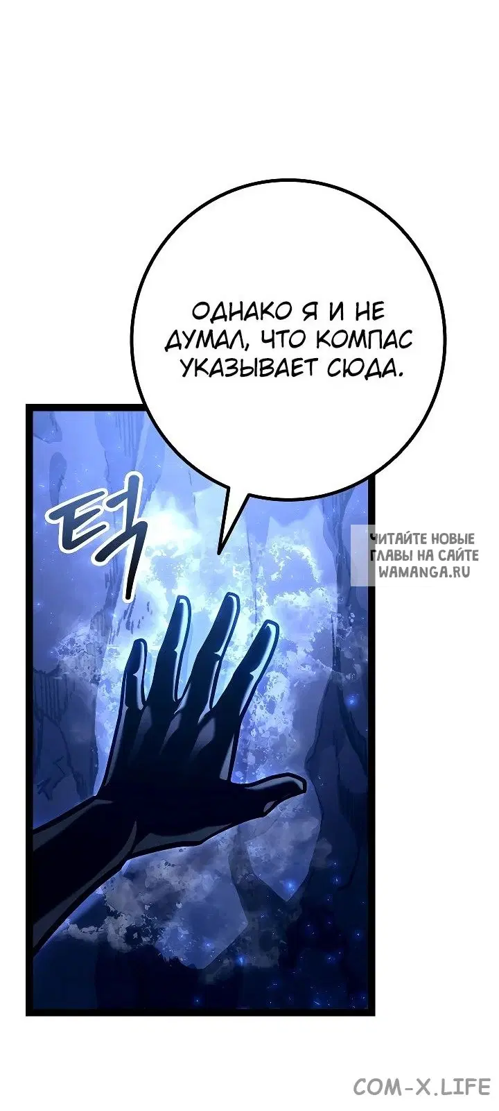 Page 87.000