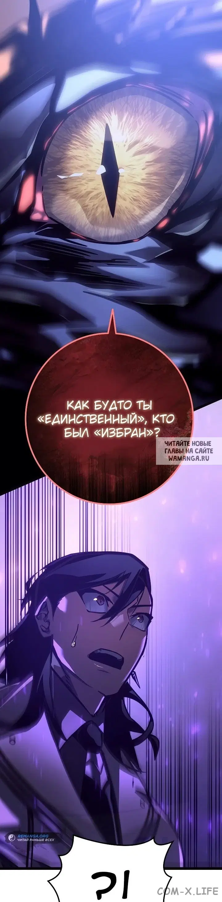 Page 87.000