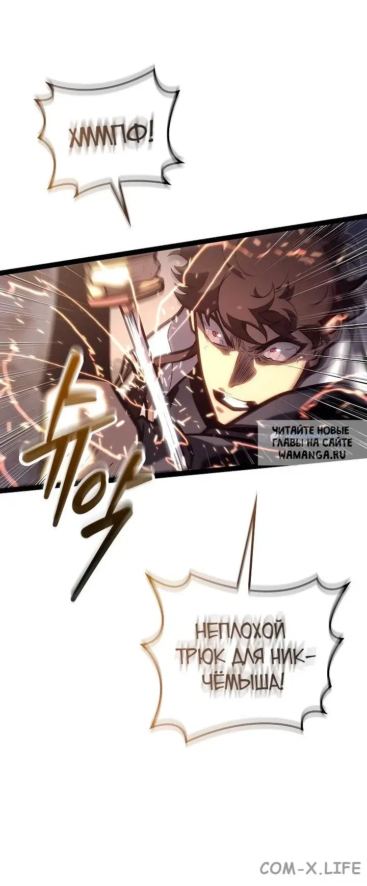 Page 87.000