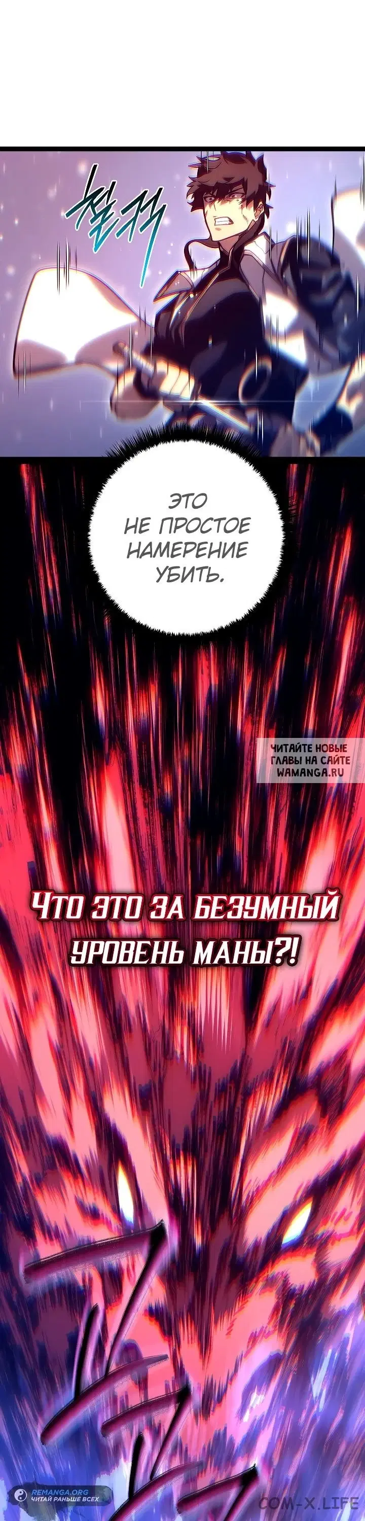 Page 87.000