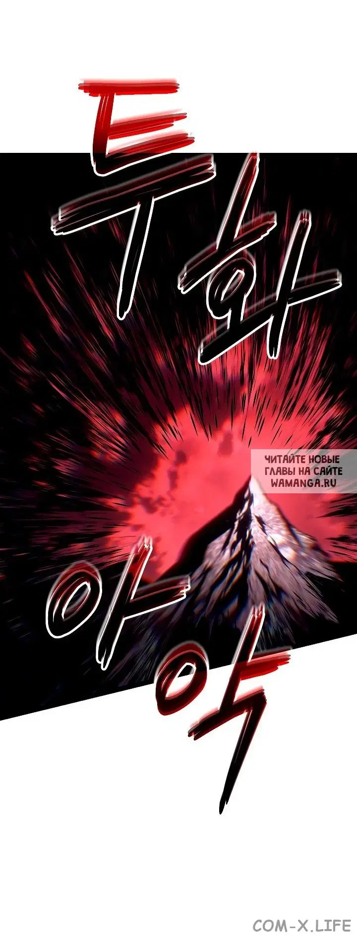 Page 87.000
