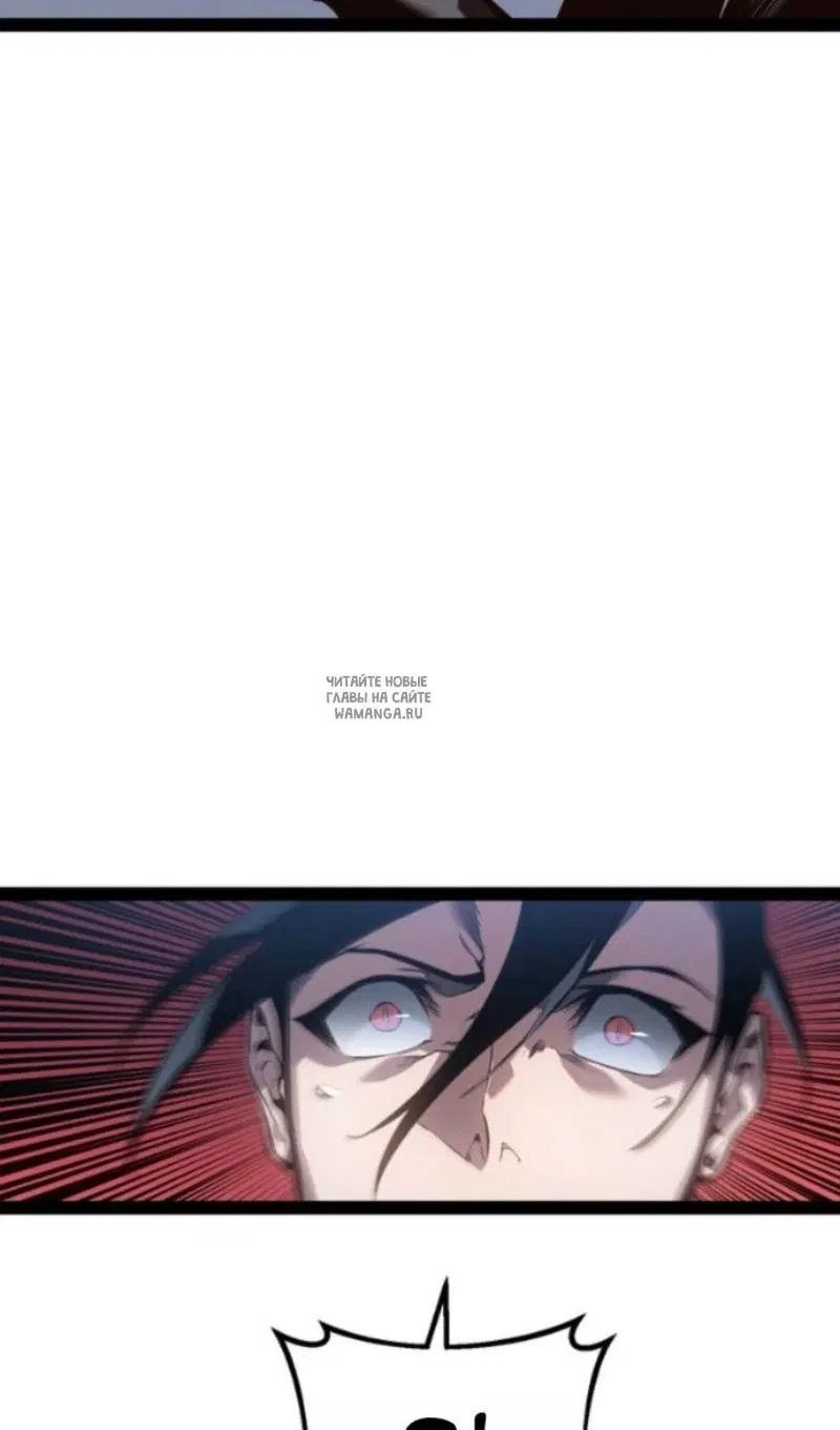 Page 87.000