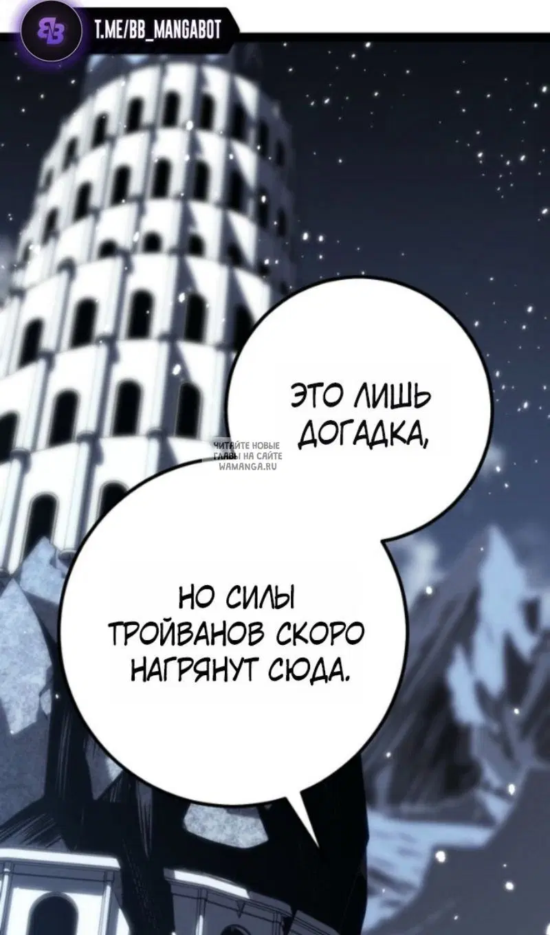 Page 87.000
