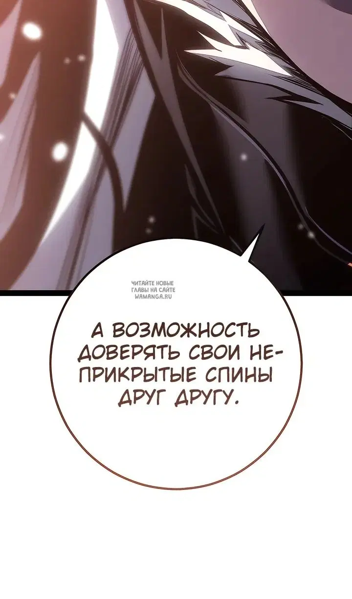 Page 87.000