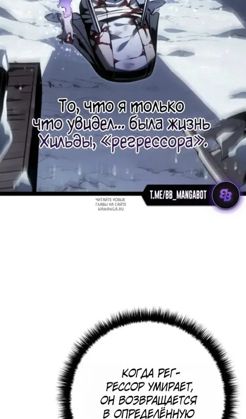Page 87.000