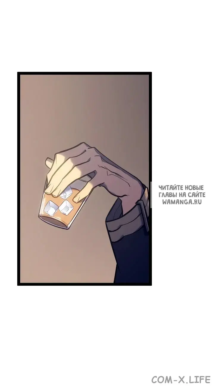 Page 88.000
