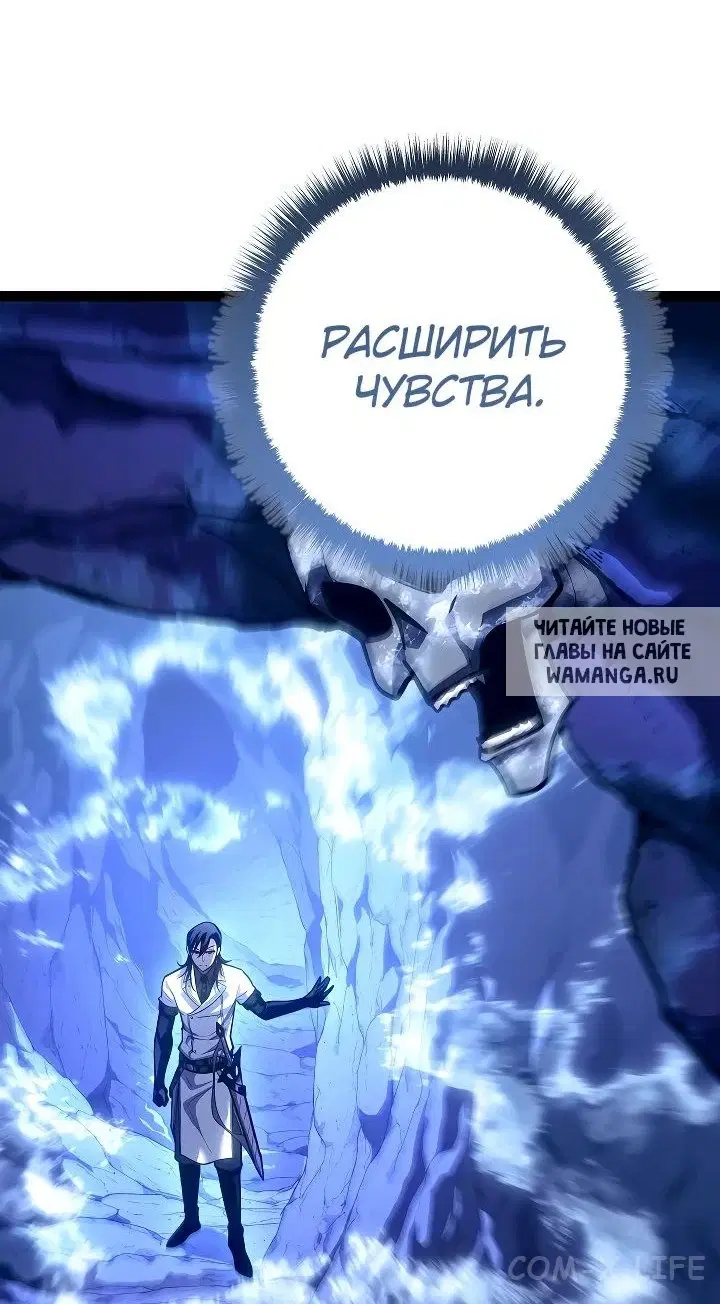 Page 88.000