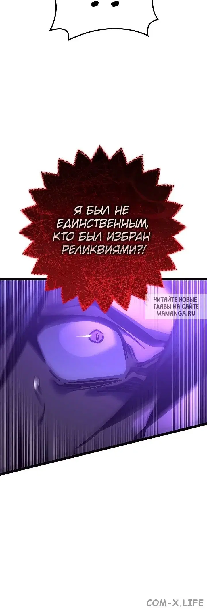 Page 88.000