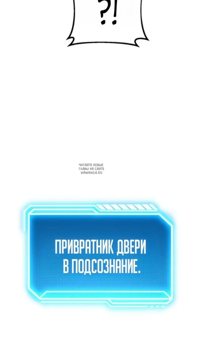 Page 88.000