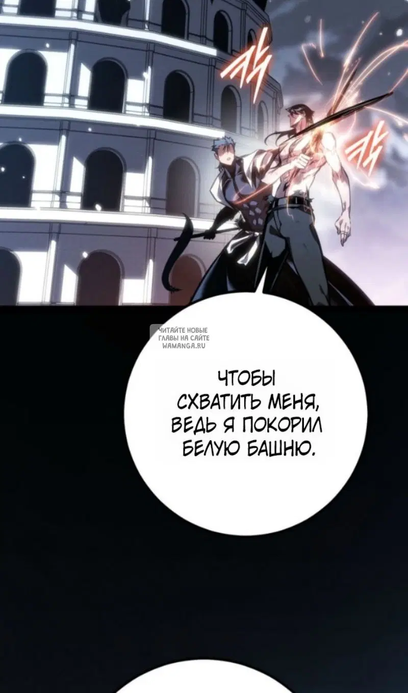 Page 88.000