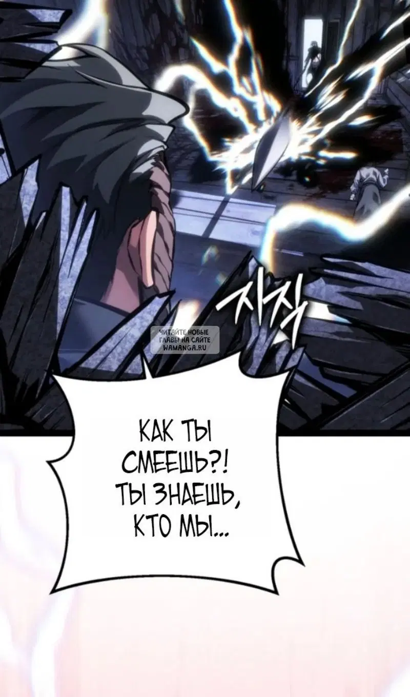 Page 88.000