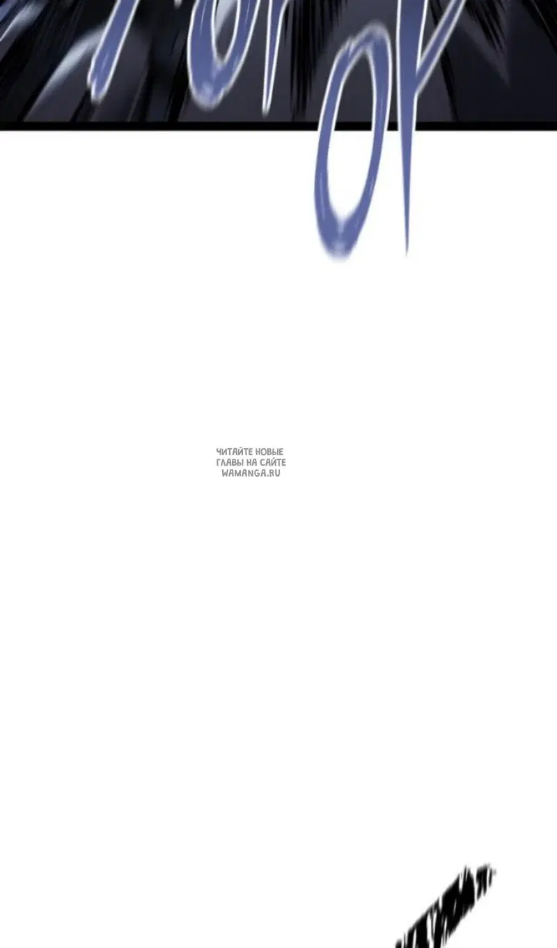 Page 88.000