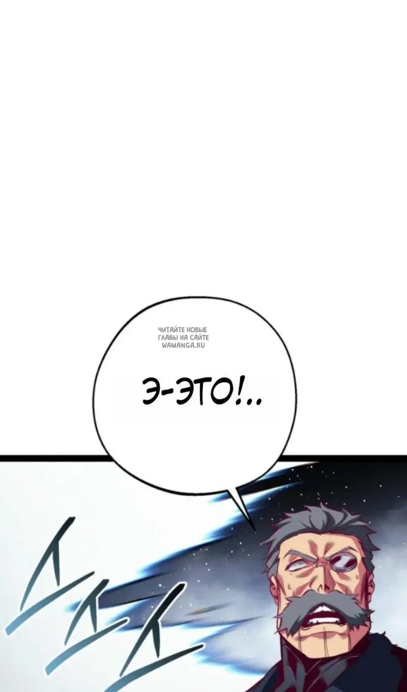 Page 88.000
