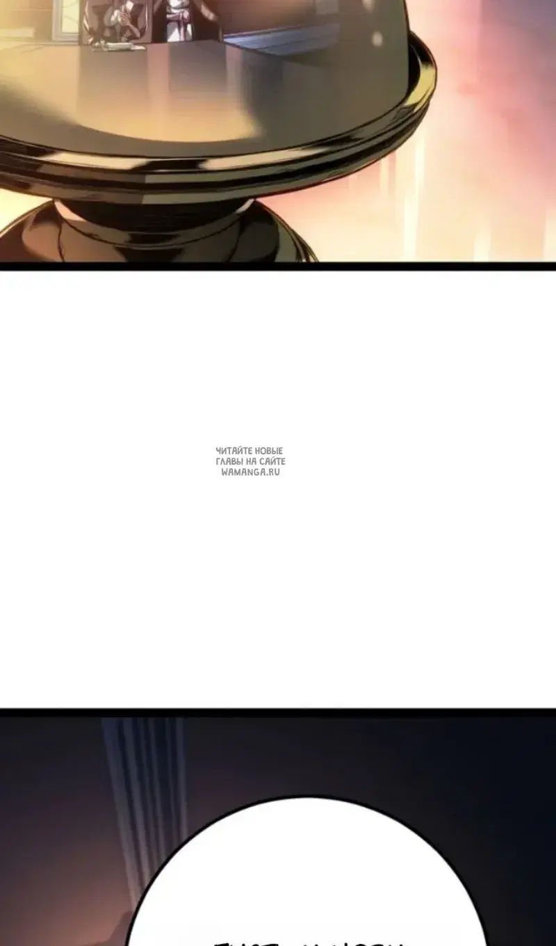 Page 88.000