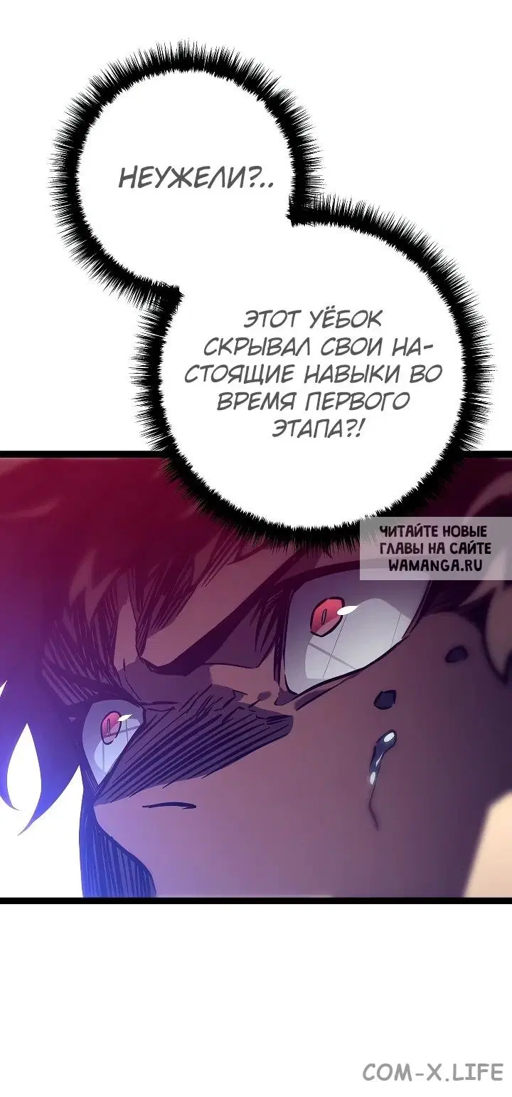Page 89.000