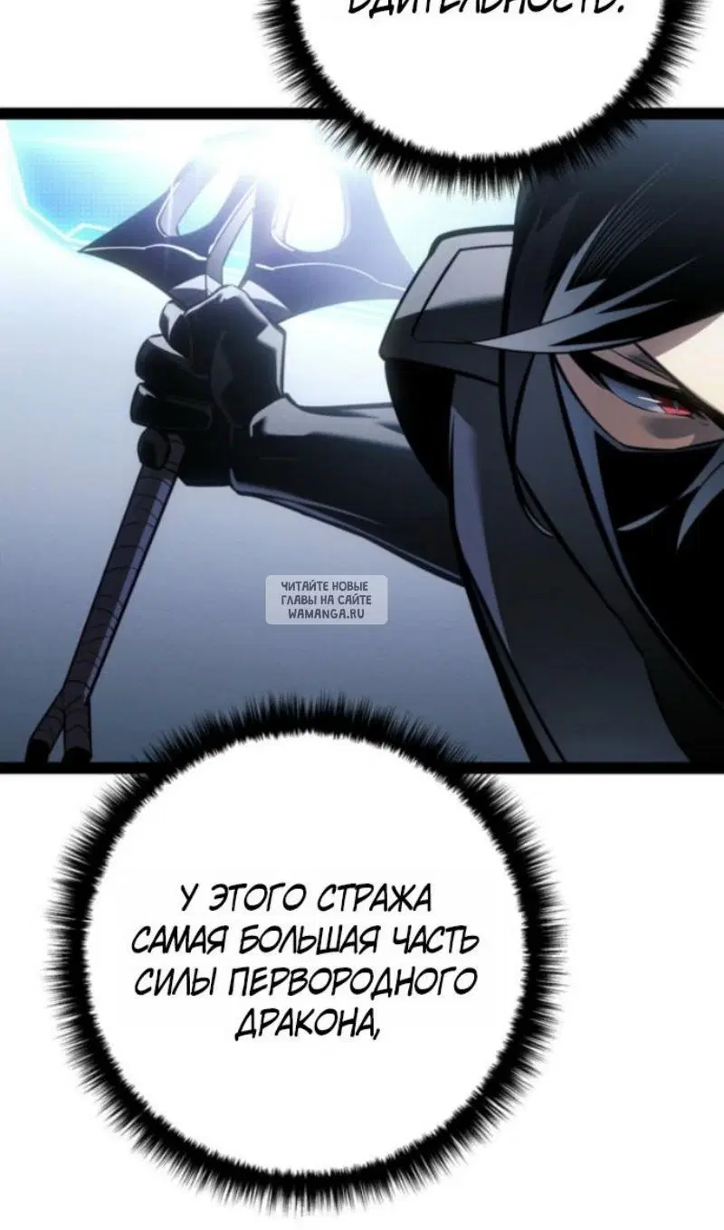Page 89.000
