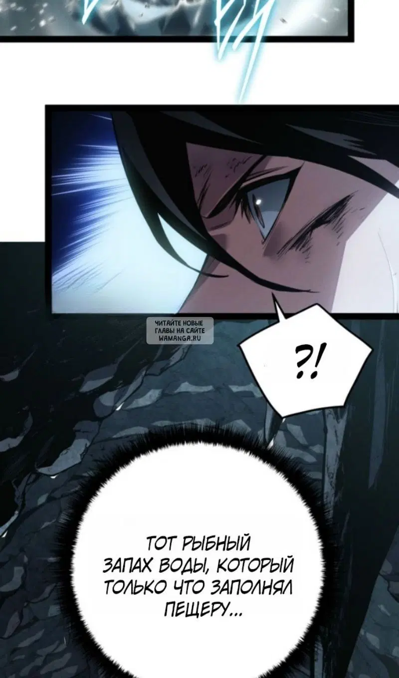 Page 89.000