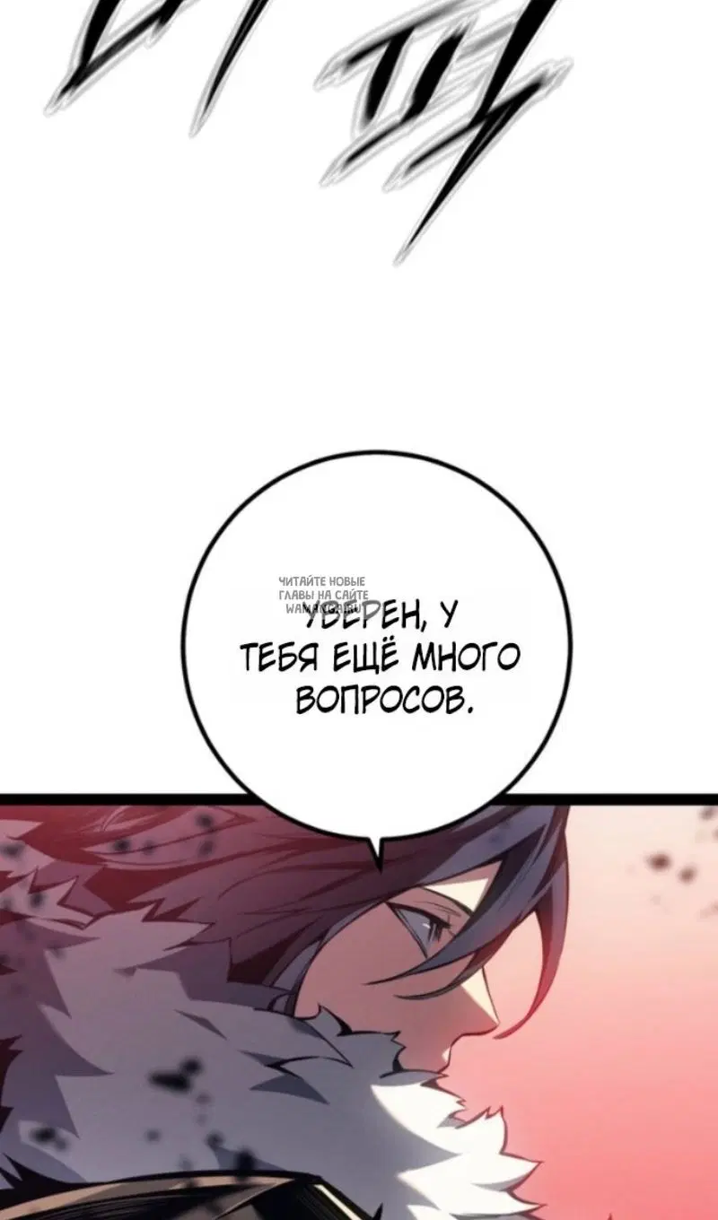 Page 89.000