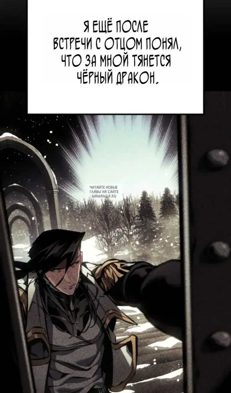 Page 89.000