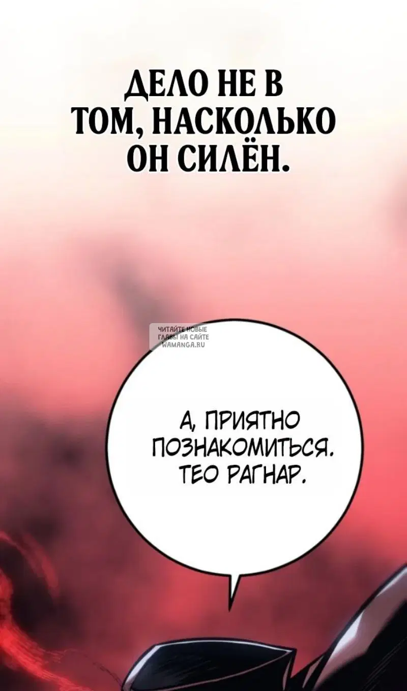 Page 89.000