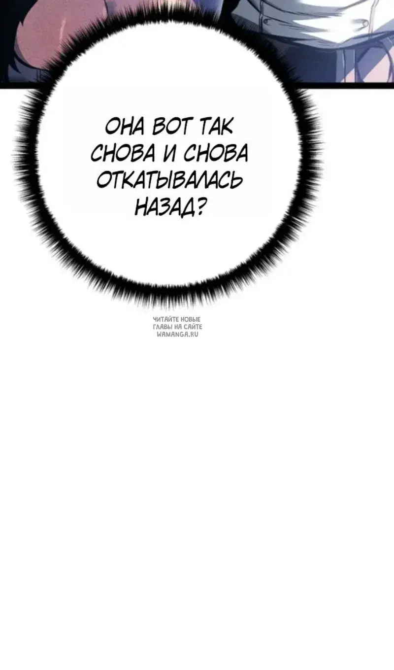 Page 89.000