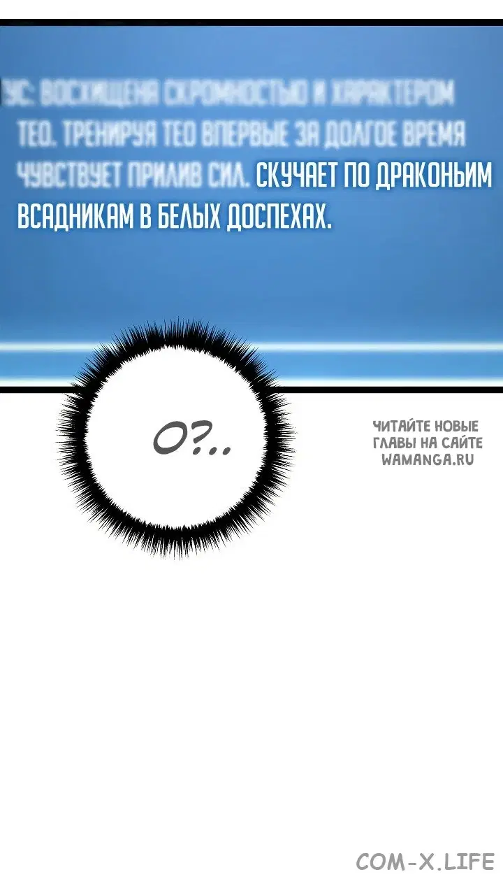 Page 80.000