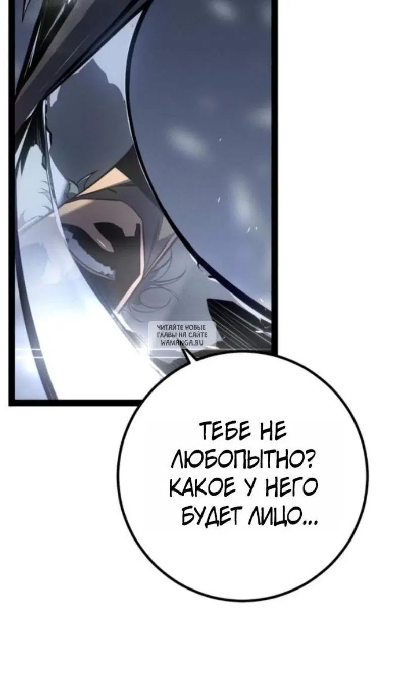 Page 80.000