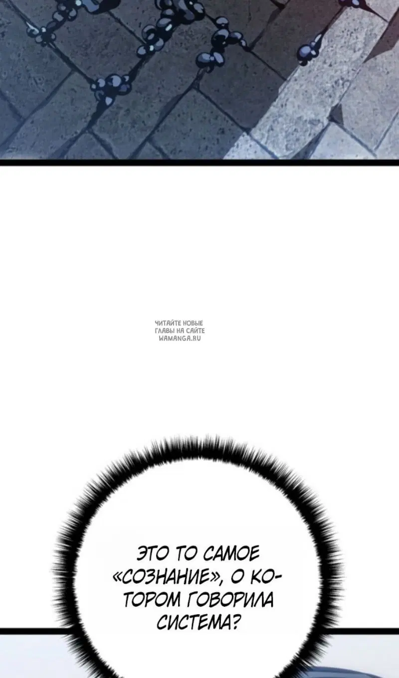 Page 80.000