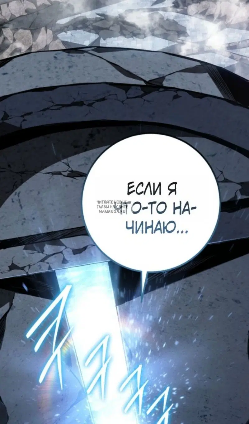 Page 80.000