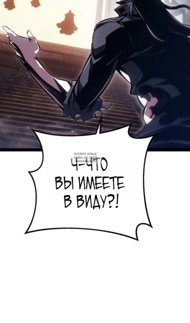 Page 80.000